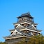 Kiro Hiroshima By The Share Hotels