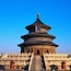 Beijing